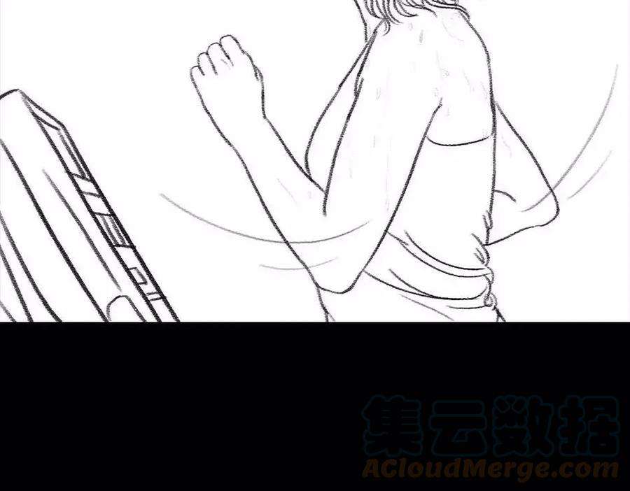 胡渣少女被前任下降头6