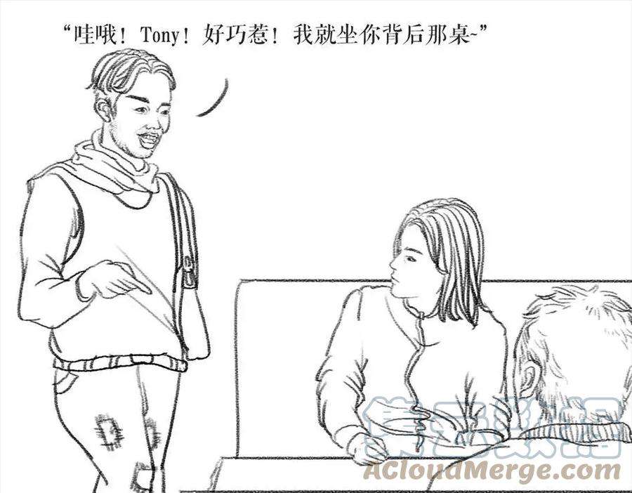 胡渣少女被前任下降头6