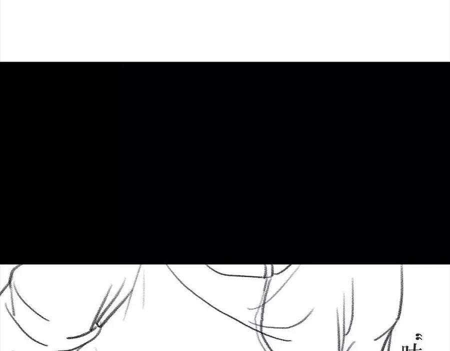 胡渣少女被前任下降头6