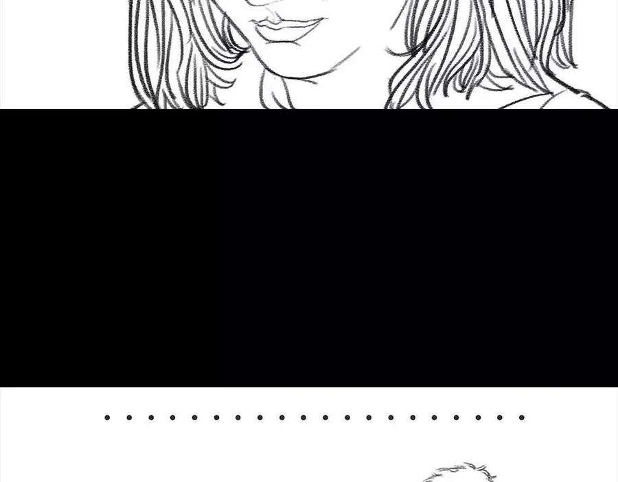 胡渣少女被前任下降头6
