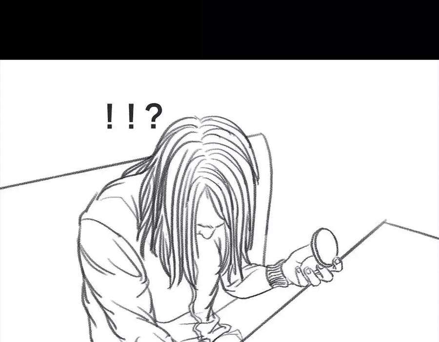 胡渣少女被前任下降头6