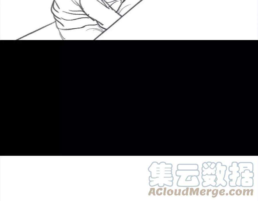 胡渣少女被前任下降头6