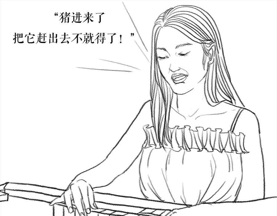 胡渣少女三打白条精1
