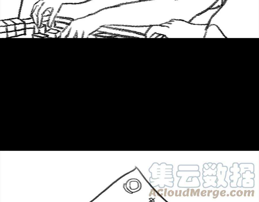 胡渣少女三打白条精1