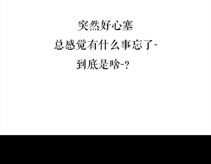 胡渣少女三打白条精1