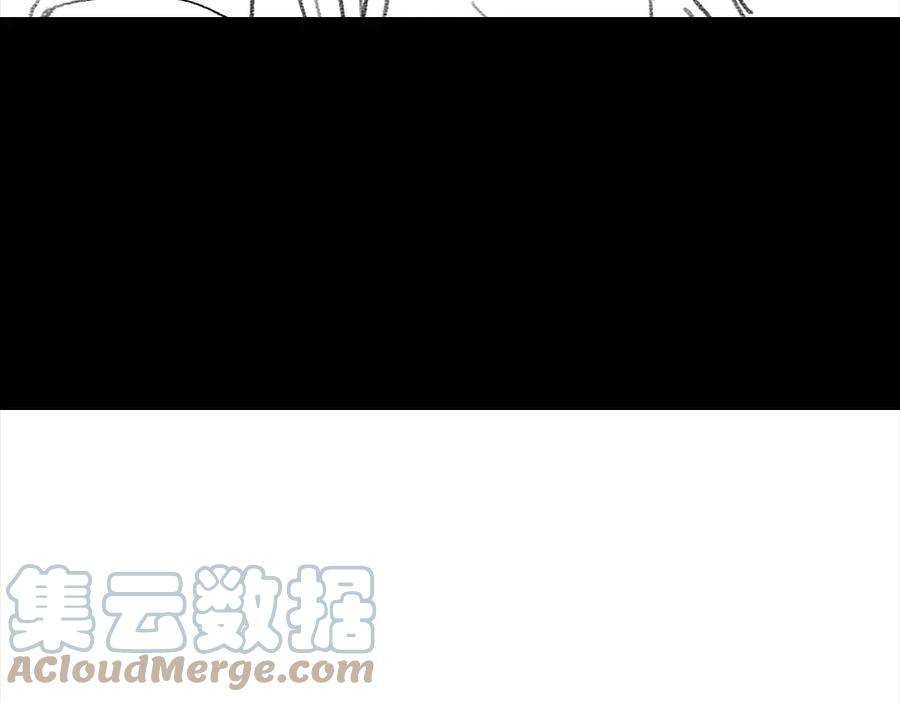 胡渣少女三打白条精1
