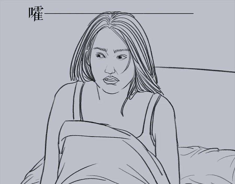 胡渣少女三打白条精1