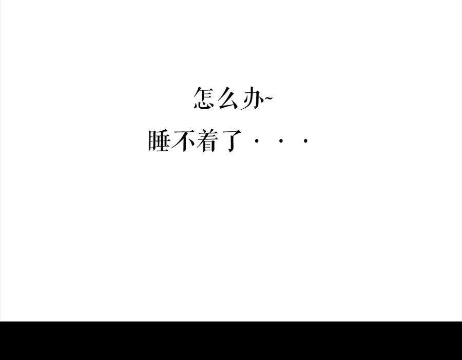 胡渣少女三打白条精1