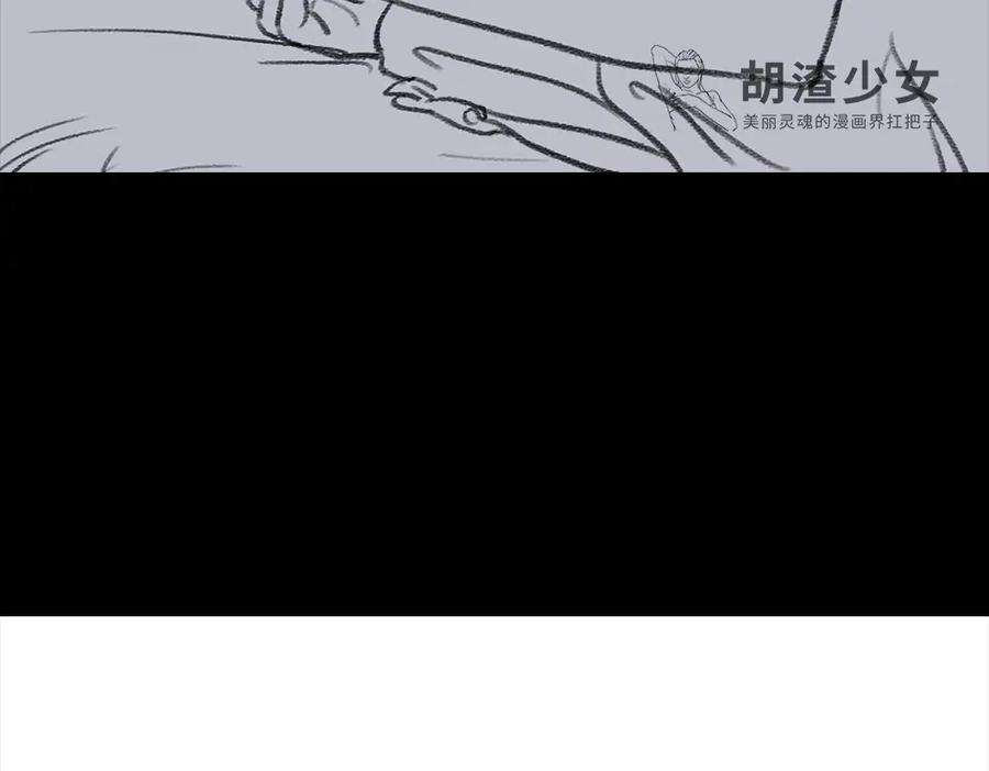 胡渣少女三打白条精1