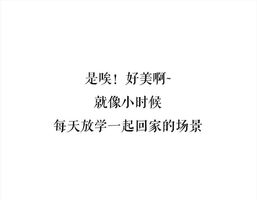 胡渣少女三打白条精2