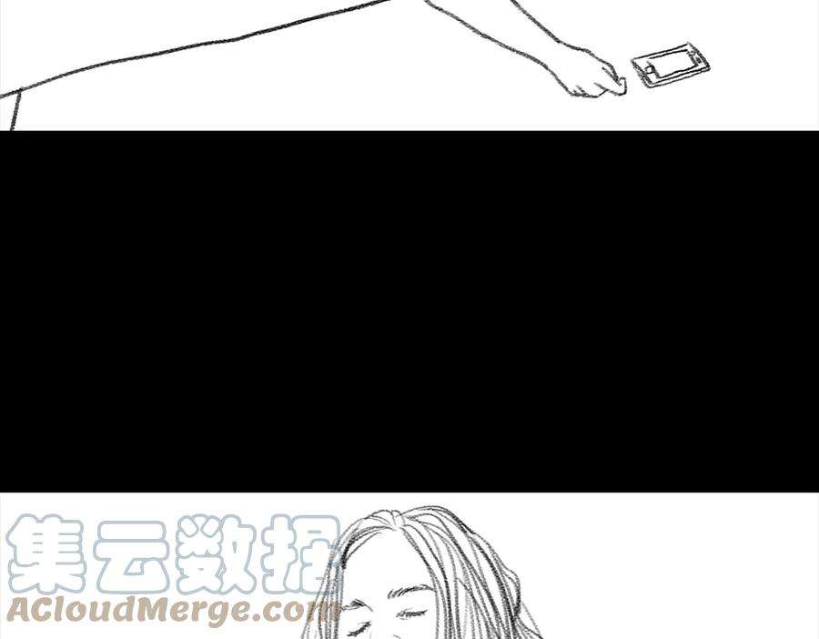 胡渣少女三打白条精2