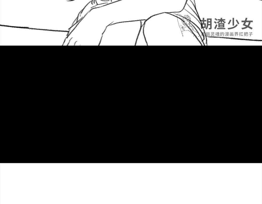 胡渣少女三打白条精2