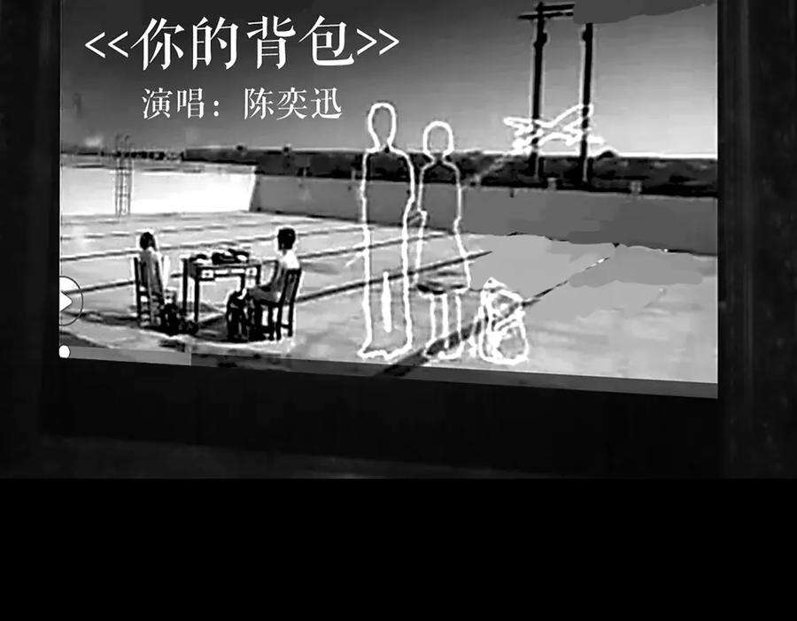 胡渣少女三打白条精2