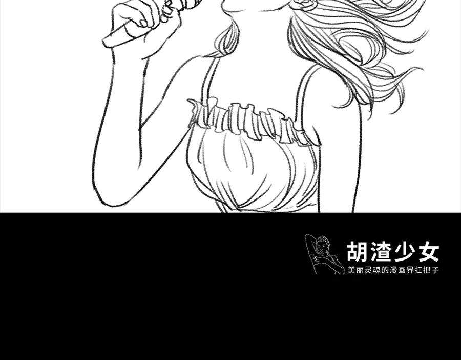 胡渣少女三打白条精2
