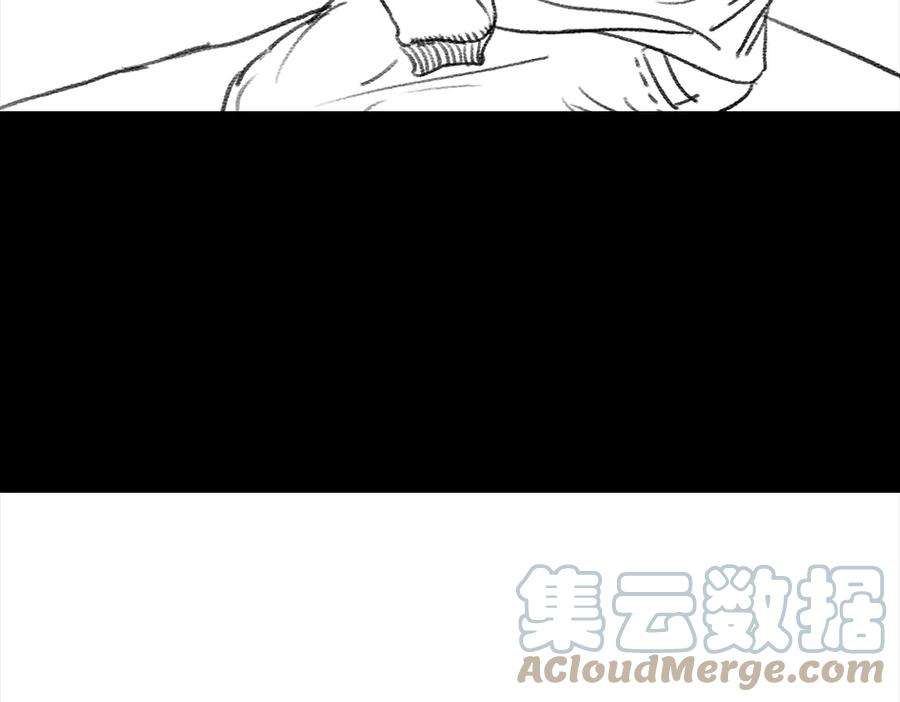 胡渣少女三打白条精2