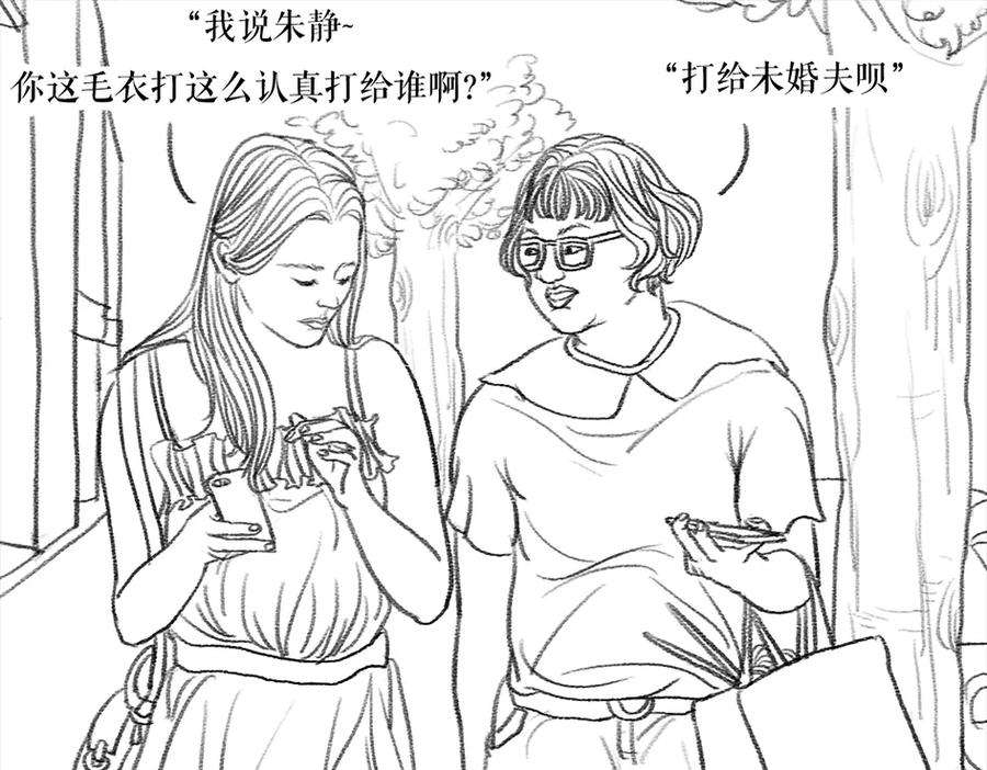 胡渣少女三打白条精2