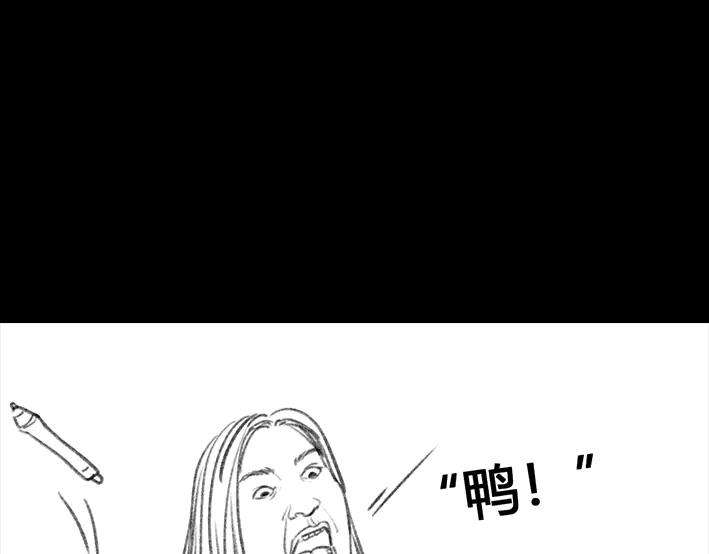 胡渣少女诗与远方