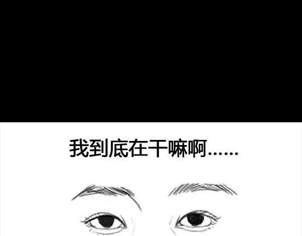 胡渣少女诗与远方