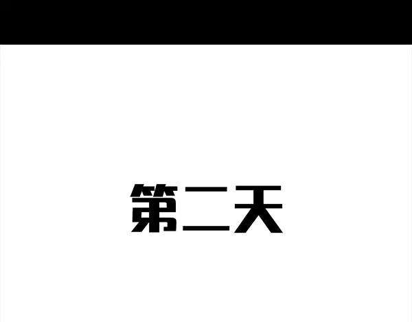 胡渣少女诗与远方