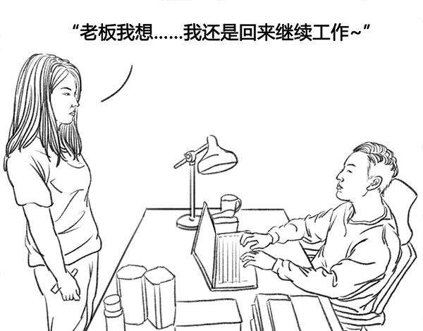 胡渣少女诗与远方