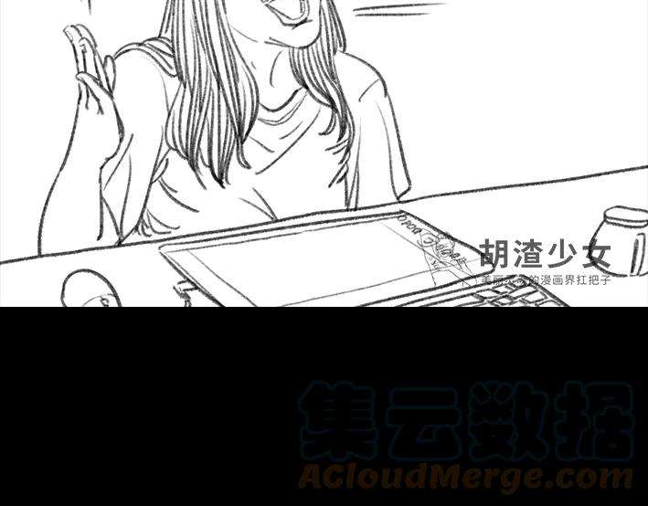 胡渣少女诗与远方