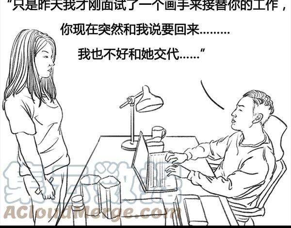 胡渣少女诗与远方