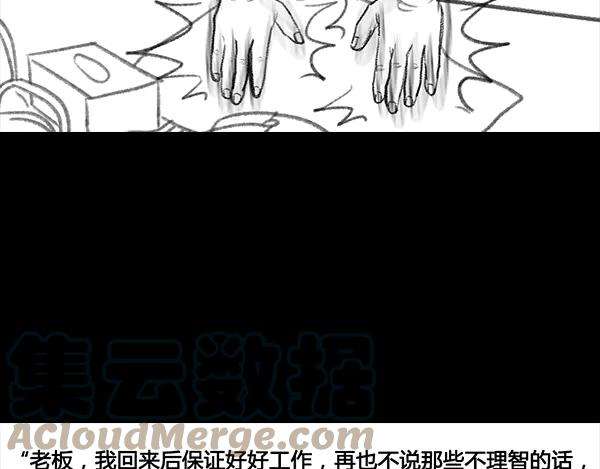 胡渣少女诗与远方