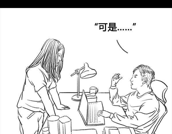 胡渣少女诗与远方