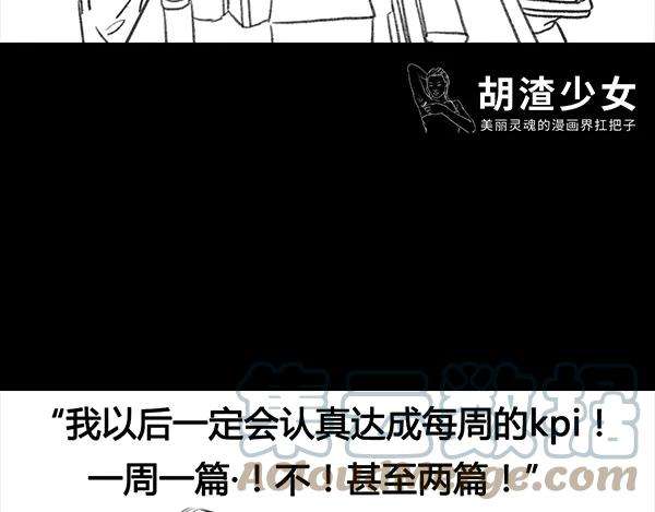 胡渣少女诗与远方