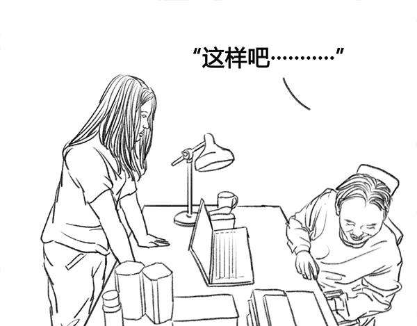 胡渣少女诗与远方