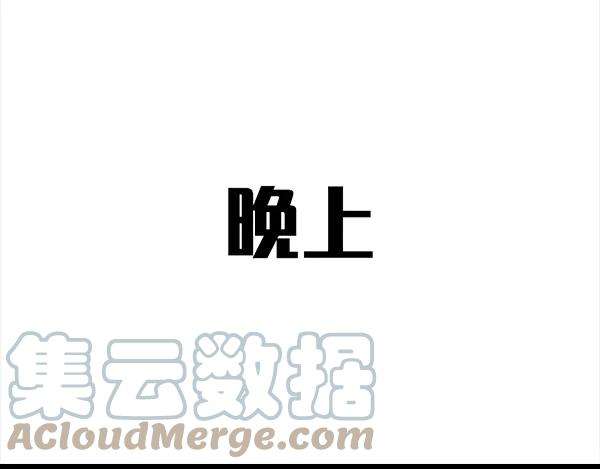 胡渣少女诗与远方