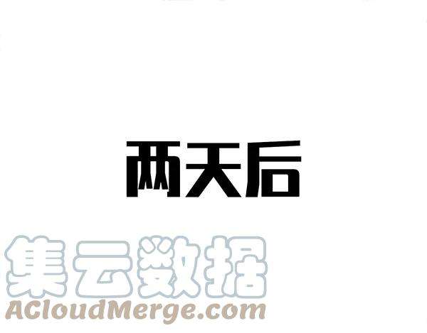 胡渣少女诗与远方