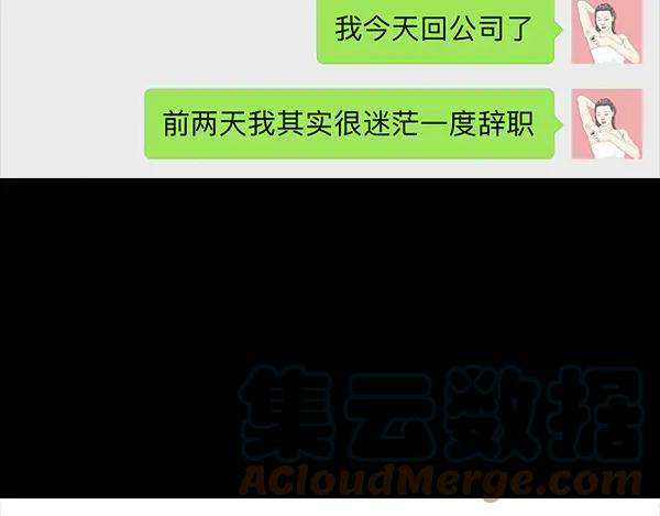 胡渣少女诗与远方