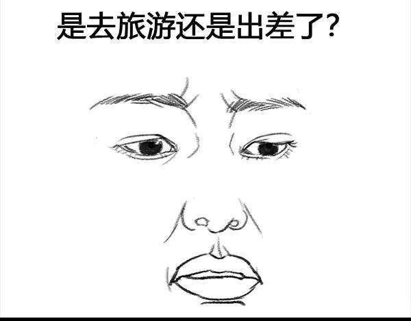 胡渣少女诗与远方