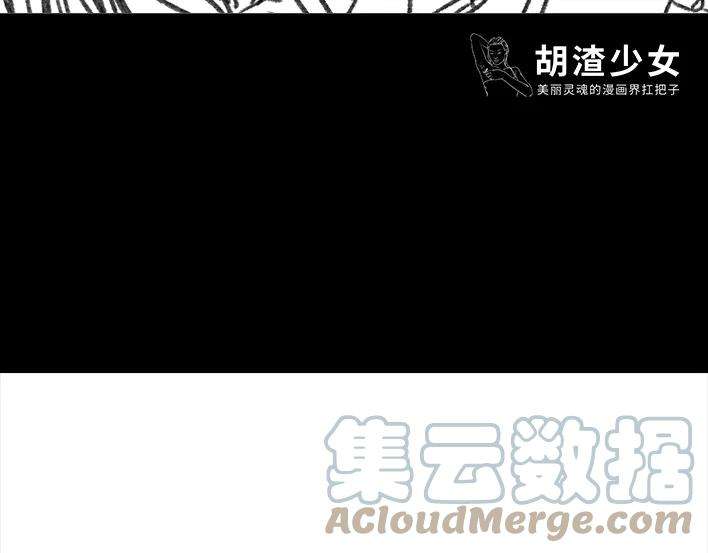 胡渣少女诗与远方