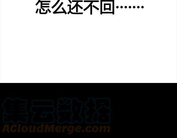 胡渣少女诗与远方