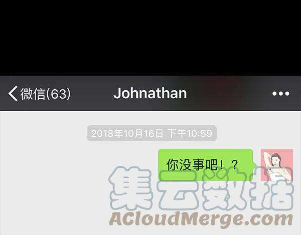 胡渣少女诗与远方