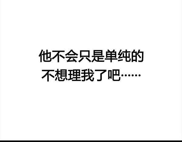 胡渣少女诗与远方