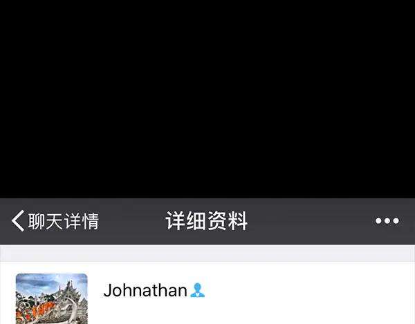 胡渣少女诗与远方