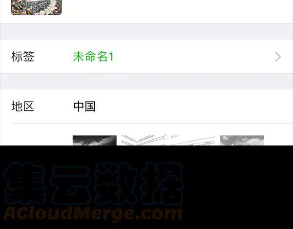 胡渣少女诗与远方
