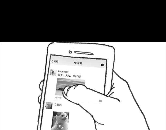 胡渣少女诗与远方