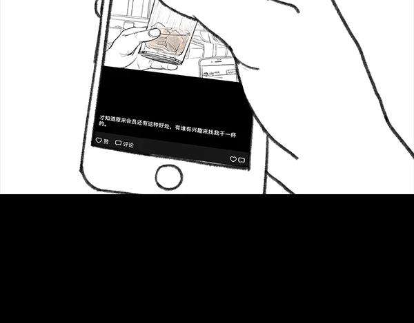 胡渣少女诗与远方