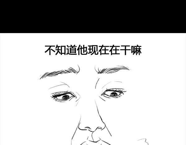 胡渣少女诗与远方