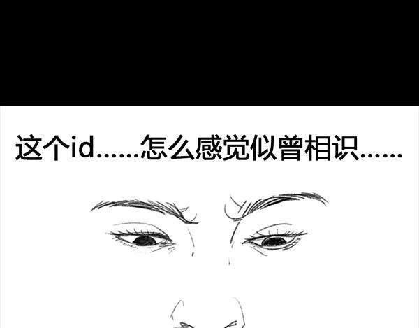 胡渣少女诗与远方