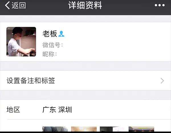 胡渣少女诗与远方