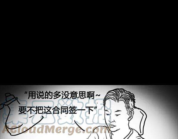 胡渣少女诗与远方