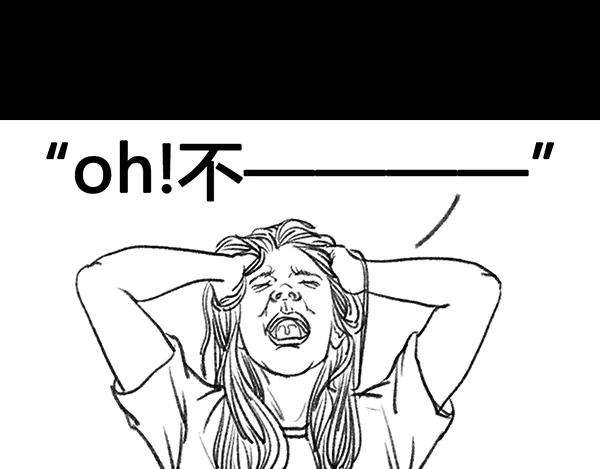 胡渣少女诗与远方