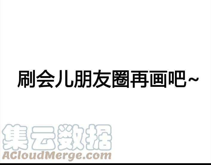 胡渣少女诗与远方