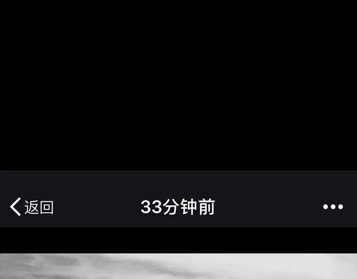 胡渣少女诗与远方