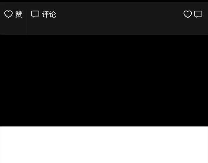胡渣少女诗与远方